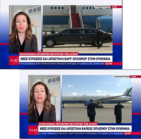 βαρεως οπλισμου.jpg