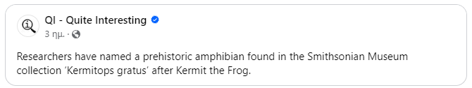 εικόνα_2024-04-21_041833503.png