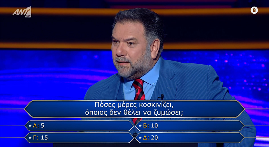 ζυμώνω-2.jpg