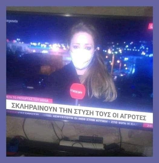 σκληραίνουν τη στύση τους.jpg