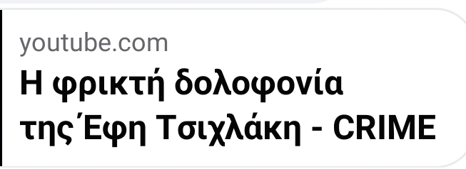 1000036233.jpg