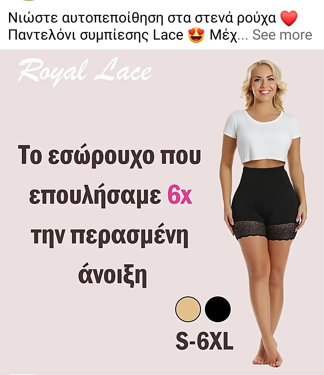 1000038592.jpg