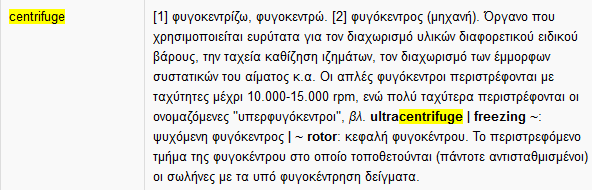 1606413038776.png