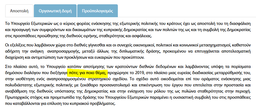 1607355532239.png