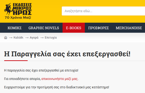 1609174204599.png