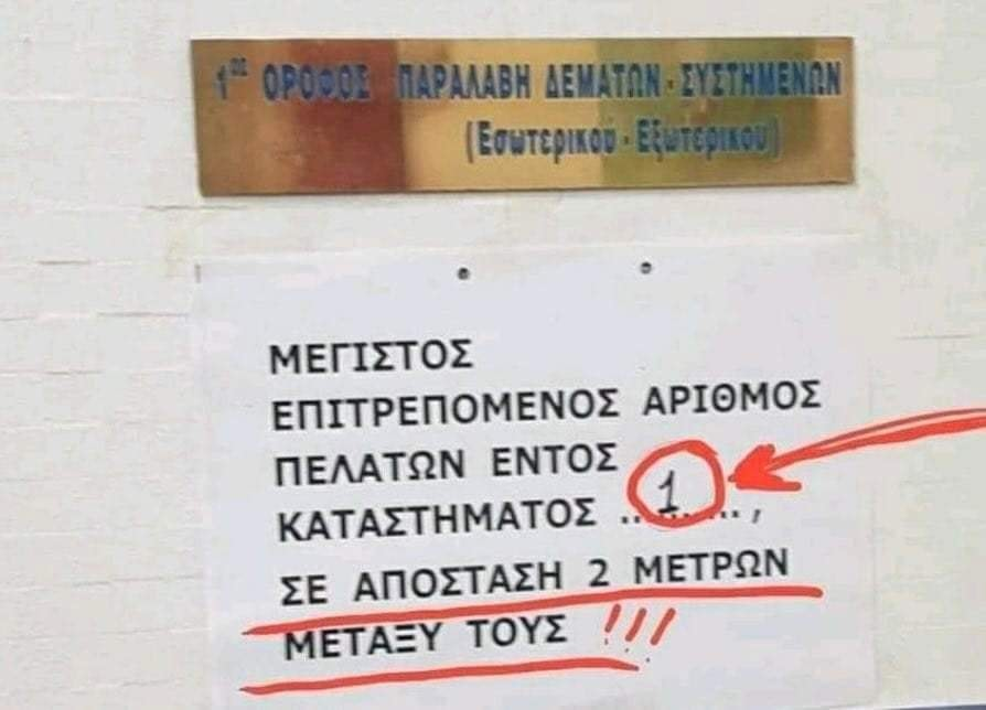 1640443955485.png