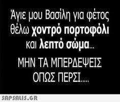1641158261614.png