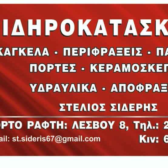 1657320101211.png