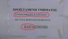 1681371859189.png