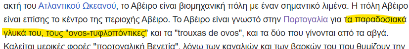 1684458500118.png