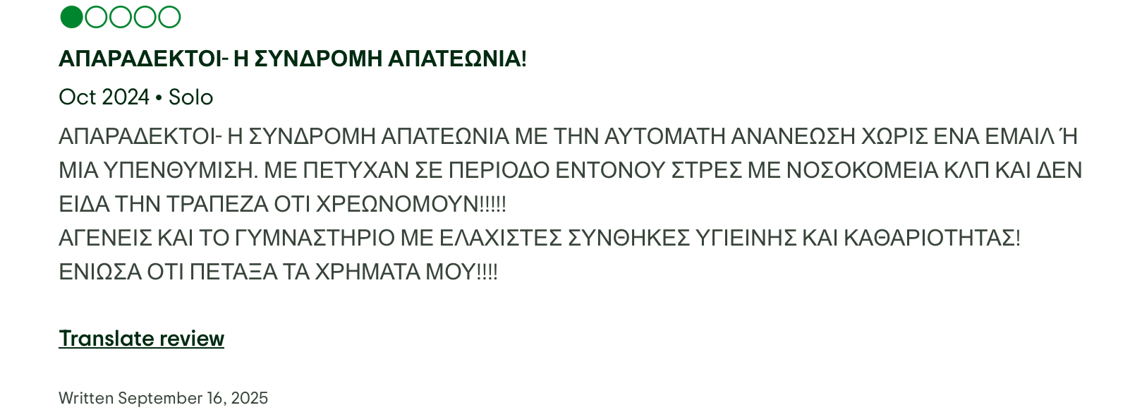 1761057198918.png