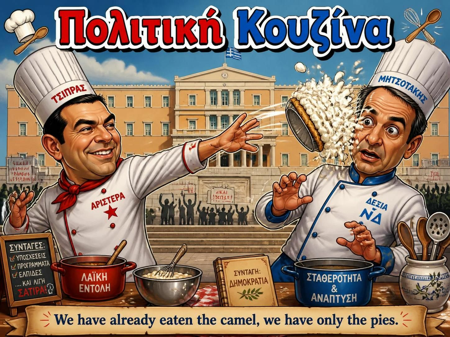 1781641811352.png