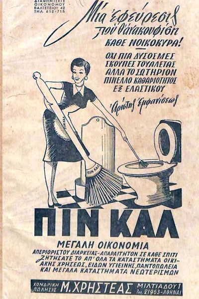 1790063924082.png