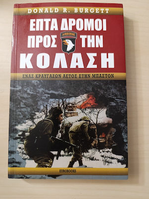 1790247358511.png