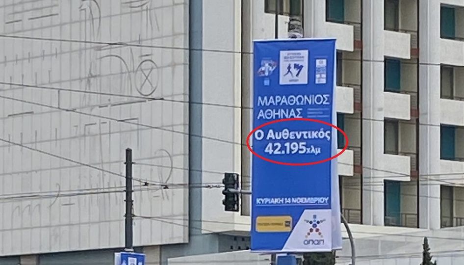 254292771_10159452308789761_5919180862879959894_n.jpg