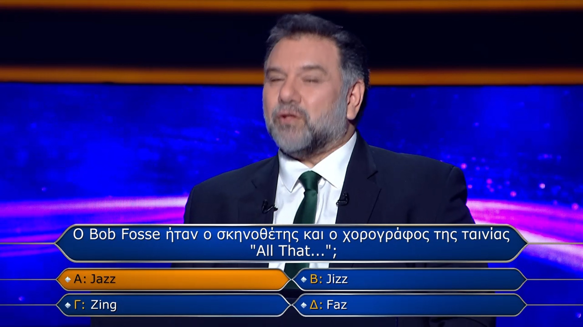 All That Jizz.jpg