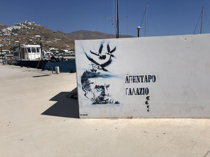Apentaro galazio - Serifos limani.jpg