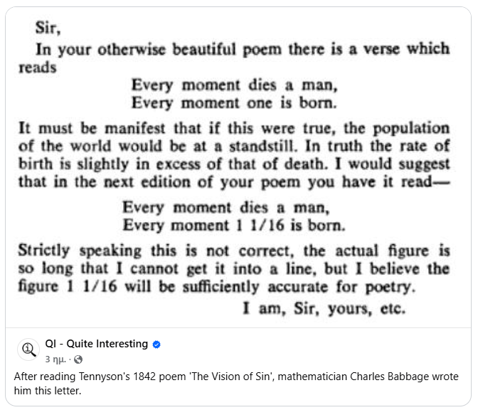Babbage to Tennyson.png