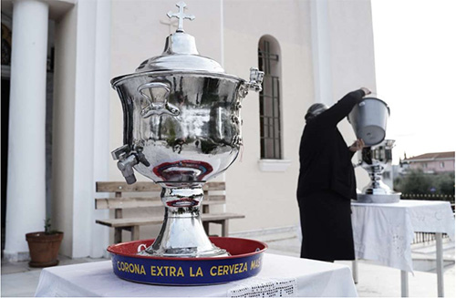 CoronaExtra.jpg