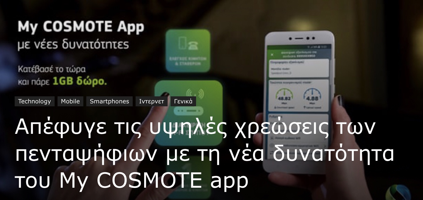DF46FD0B-D110-4EC0-8D8A-0444B24253B6.jpeg