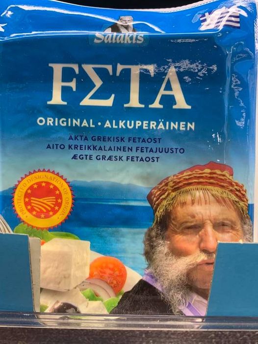 Feta pop.jpg