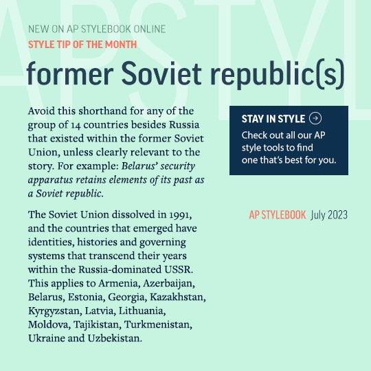 forner Soviet republics.jpg