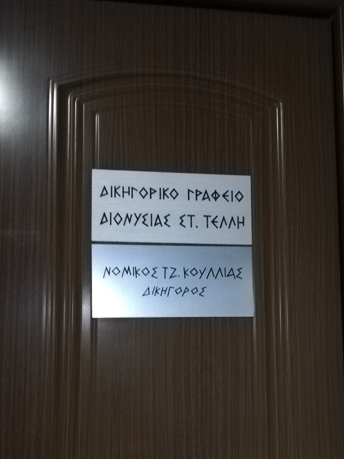 IMG_20220706_193304.jpg