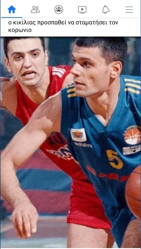 kikilias - koronios.png
