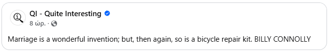 marriage invention.png