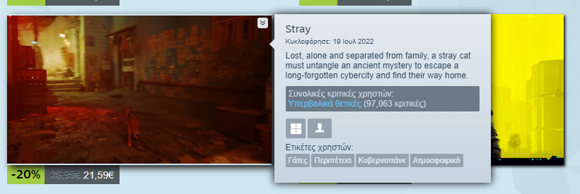 OPSt.png