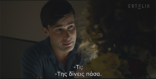 Ordeal-1.jpg