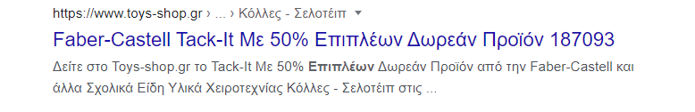 Screenshot 2022-08-17 152035.png