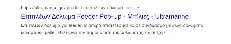 Screenshot 2022-08-17 152119.png