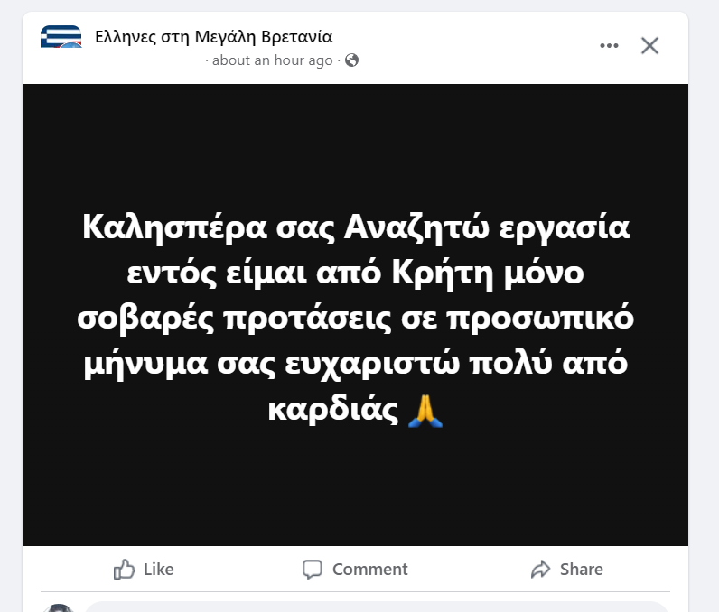 Screenshot 2024-05-29 100940.png