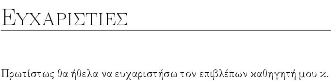 Screenshot 2025-08-12 152829.png