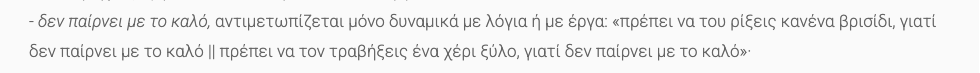 Screenshot 2025-09-25 at 8.30.44 PM.png