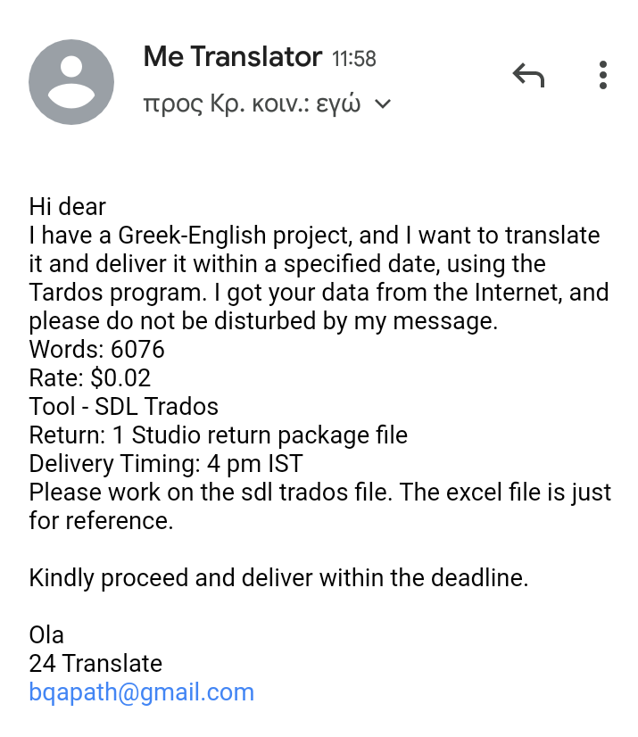 Screenshot_20230909-135609~2.png