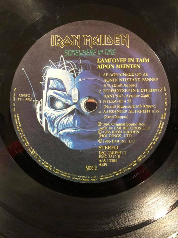 Somewhere in Time - Iron Maiden LP.jpg