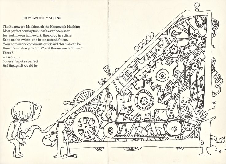 The homework machine by shel silverstein.jpg