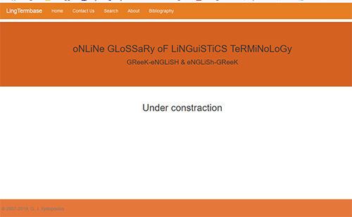 underconstruction.jpg