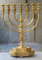 Menorah.jpg