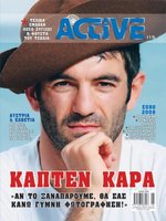 cover-80605.jpg