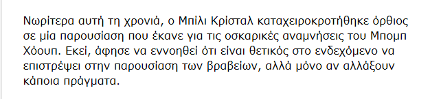 Capture.PNG