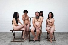 Ai Weiwei One Tiger Eight Breasts.jpg