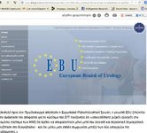 ert.JPG