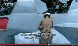 radio altimeter.jpg