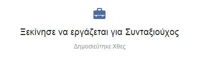 fb.JPG