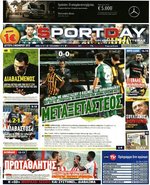 sportdayfrontpage1.jpg