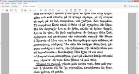 2016-03-01 22-53-13 El Greko - Αναφορα Στο&#95.jpg