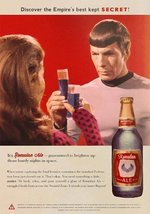 Romulan.jpg